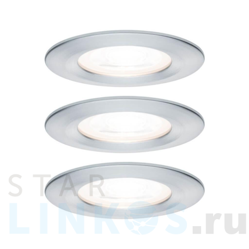 Купить Встраиваемый светильник Paulmann Nova 93480 за 8 920 руб. в Туле Купить с доставкой Встраиваемый светильник Paulmann Nova 93480 в Туле