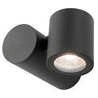 Купить Уличный настенный светильник Gauss Sonata GD151 в Туле