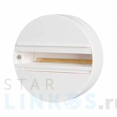 Купить База Arlight LGD-4TR-Base-WH 023998 за 1 162 руб. в Туле фото 2 Купить с доставкой База Arlight LGD-4TR-Base-WH 023998 в Туле фото 2