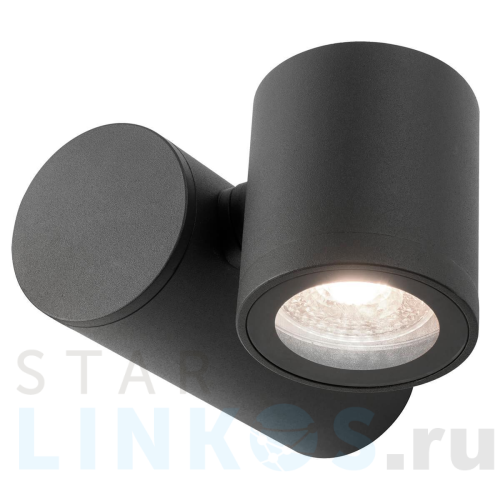 Купить Уличный настенный светильник Gauss Sonata GD151 за 2 590 руб. в Туле Купить с доставкой Уличный настенный светильник Gauss Sonata GD151 в Туле