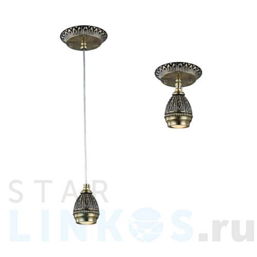 Купить с доставкой Подвесной светильник Favourite Sorento 1584-1P в Туле