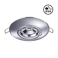 Купить Встраиваемый светильник Novotech Spot Water 370790 в Туле