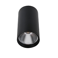 Купить Накладной светодиодный светильник Kink Light Фабио 08570-10,19 в Туле