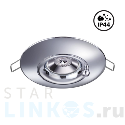 Купить Встраиваемый светильник Novotech Spot Water 370790 за 1 550 руб. в Туле Купить с доставкой Встраиваемый светильник Novotech Spot Water 370790 в Туле