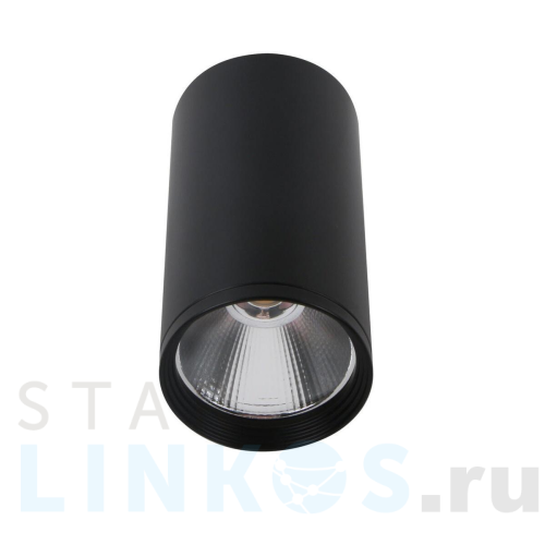 Купить с доставкой Накладной светодиодный светильник Kink Light Фабио 08570-10,19 в Туле