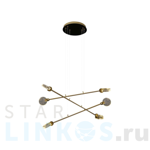 Купить Подвесной светодиодный светильник Hiper Dora H826-4 за 38 135 руб. в Туле Купить с доставкой Подвесной светодиодный светильник Hiper Dora H826-4 в Туле