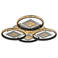 Купить Потолочная светодиодная люстра Profit Light 8053/4 WHT+BLK в Туле