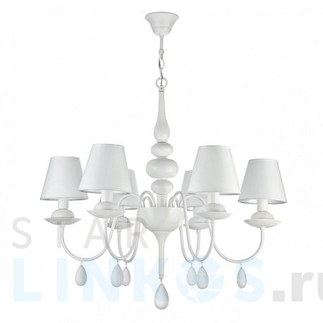 Купить Подвесная люстра Freya Eliza FR5756-PL-06-W за 17 990 руб. в Туле фото 2 Купить с доставкой Подвесная люстра Freya Eliza FR5756-PL-06-W в Туле фото 2