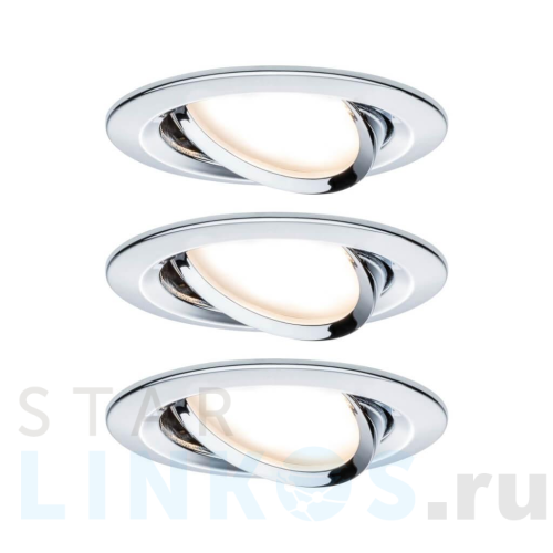 Купить Встраиваемый светодиодный светильник Paulmann Nova Coin 93488 за 11 400 руб. в Туле Купить с доставкой Встраиваемый светодиодный светильник Paulmann Nova Coin 93488 в Туле