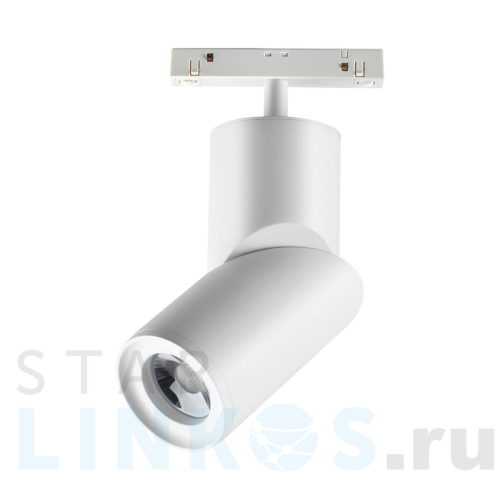 Купить с доставкой Трековый однофазный светодиодный светильник Novotech Shino Flum 358546 в Туле