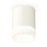 Купить Комплект потолочного светильника Ambrella light Techno Spot XC (C6301, N6248) XS6301063 в Туле