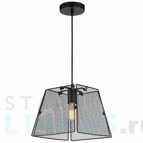 Купить Подвесной светильник Lussole Lgo Bossier GRLSP-8273 за 4 168 руб. в Туле фото 2 Купить с доставкой Подвесной светильник Lussole Lgo Bossier GRLSP-8273 в Туле фото 2