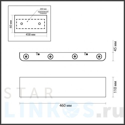 Купить Настенный светодиодный светильник Odeon Light Hightech Magnum 4217/8WL за 14 030 руб. в Туле фото 2 Купить с доставкой Настенный светодиодный светильник Odeon Light Hightech Magnum 4217/8WL в Туле фото 2