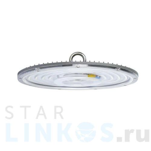 Купить Подвесной светодиодный светильник Jazzway PHB NLO 02 5040397 за 5 158 руб. в Туле Купить с доставкой Подвесной светодиодный светильник Jazzway PHB NLO 02 5040397 в Туле