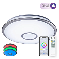 Купить Потолочный светодиодный светильник Citilux Старлайт Смарт CL703A61G в Туле