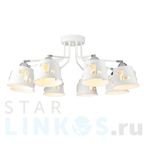 Купить Потолочная люстра Hiper Grums H188-8 за 19 853 руб. в Туле Купить с доставкой Потолочная люстра Hiper Grums H188-8 в Туле