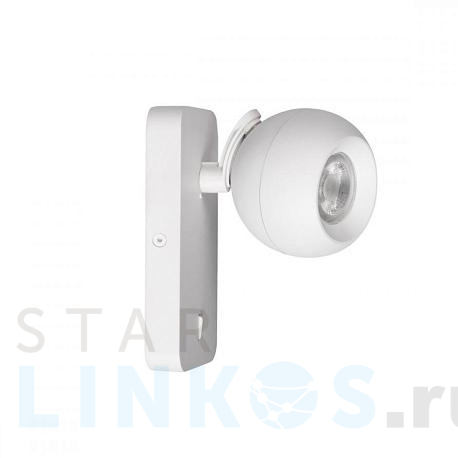 Купить Спот Kanlux Galoba 33672 за 3 051 руб. в Туле фото 2 Купить с доставкой Спот Kanlux Galoba 33672 в Туле фото 2