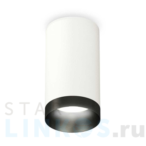 Купить с доставкой Комплект потолочного светильника Ambrella light Techno Spot XC (C6322, N6131) XS6322021 в Туле