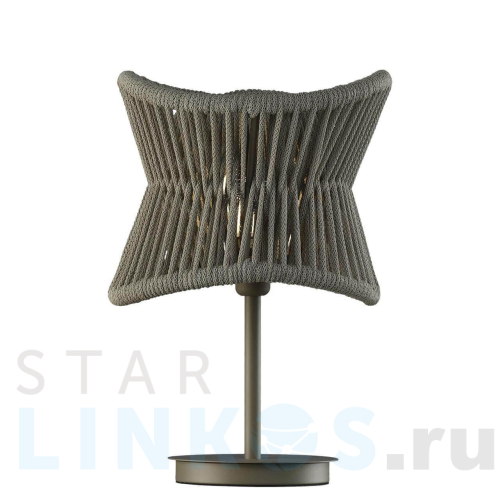 Купить Уличный светильник Mantra Polinesia 7137 за 50 594 руб. в Туле Купить с доставкой Уличный светильник Mantra Polinesia 7137 в Туле