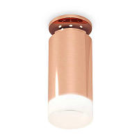 Купить Комплект потолочного светильника Ambrella light Techno Spot XC (N6906, C6326, N6248) XS6326082 в Туле