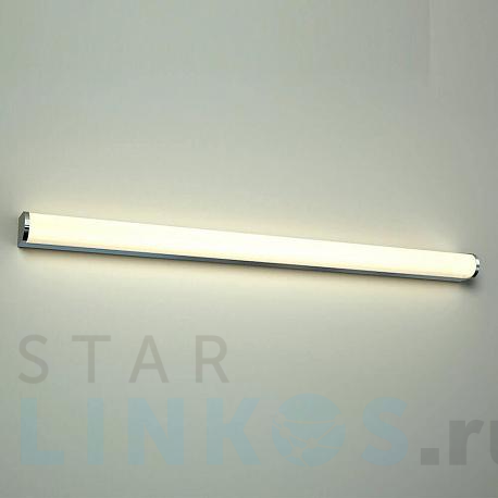 Купить Настенный светильник Azzardo Petra 90 AZ2474 за 37 720 руб. в Туле фото 2 Купить с доставкой Настенный светильник Azzardo Petra 90 AZ2474 в Туле фото 2