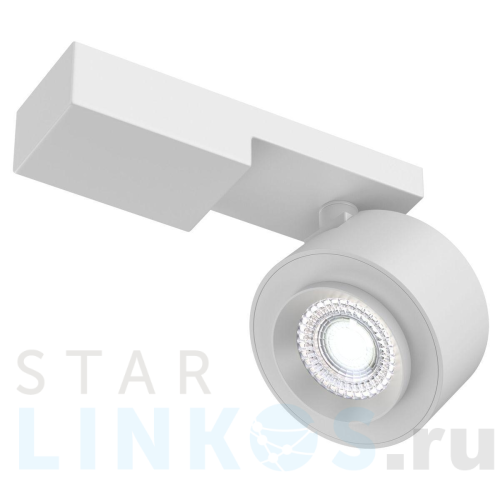 Купить Светодиодный спот Maytoni Treo C062CL-L12W4K за 4 826 руб. в Туле Купить с доставкой Светодиодный спот Maytoni Treo C062CL-L12W4K в Туле