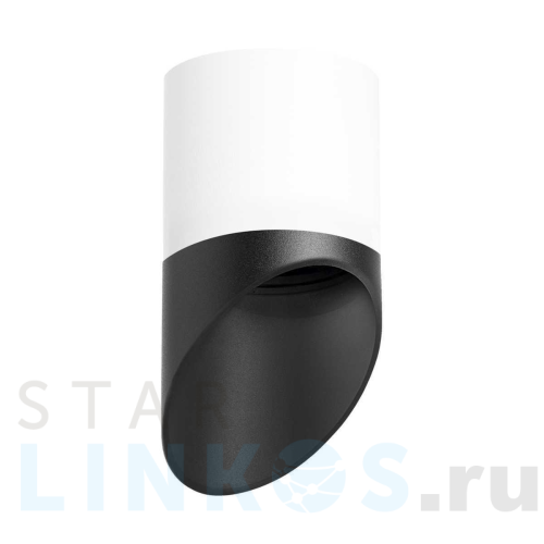 Купить с доставкой Потолочный светильник Lightstar Rullo (213486+201487) R348687 в Туле