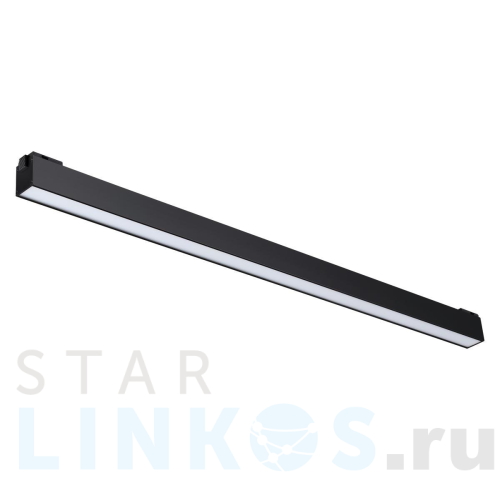 Купить с доставкой Трековый низковольтный светодиодный светильник Novotech Shino Kit 358519 в Туле