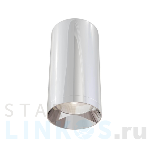 Купить с доставкой Потолочный светильник Maytoni Alfa C010CL-01CH в Туле