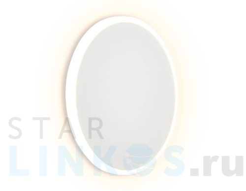 Купить Настенный светодиодный светильник Ambrella light Sota FW104 за 4 015 руб. в Туле Купить с доставкой Настенный светодиодный светильник Ambrella light Sota FW104 в Туле