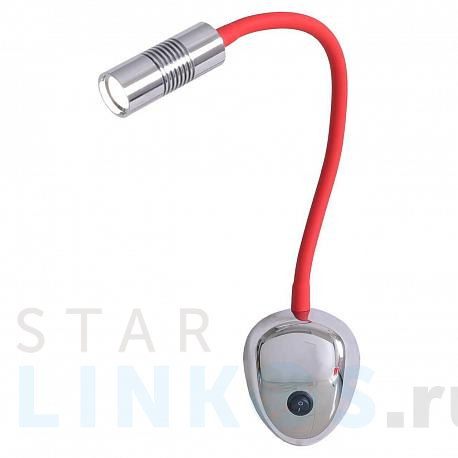 Купить Бра Lussole Lgo LSP-8178 за 2 199 руб. в Туле фото 2 Купить с доставкой Бра Lussole Lgo LSP-8178 в Туле фото 2