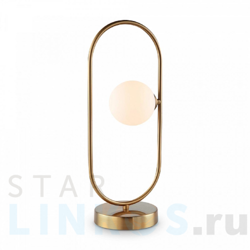 Купить Настольная лампа Freya Inversion FR5233TL-01BS за 6 590 руб. в Туле Купить с доставкой Настольная лампа Freya Inversion FR5233TL-01BS в Туле