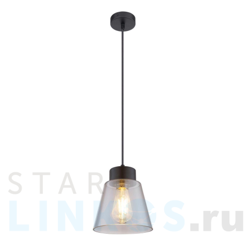 Купить Подвесной светильник Globo Gumba 15561H за 12 083 руб. в Туле Купить с доставкой Подвесной светильник Globo Gumba 15561H в Туле