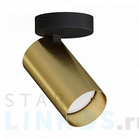 Купить Спот Nowodvorski Mono 7778 за 6 860 руб. в Туле фото 2 Купить с доставкой Спот Nowodvorski Mono 7778 в Туле фото 2