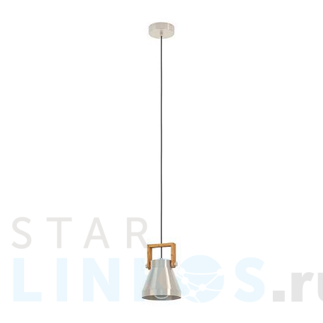 Купить Подвесной светильник Eglo Cawton 43951 за 8 790 руб. в Туле фото 2 Купить с доставкой Подвесной светильник Eglo Cawton 43951 в Туле фото 2