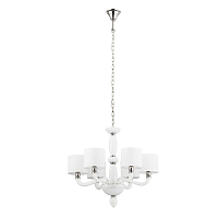 Купить Подвесная люстра Nowodvorski Newport 8156 в Туле