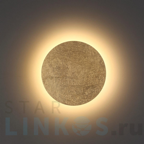 Купить Настенный светодиодный светильник Odeon Light Hightech Solario 3561/6WL за 6 800 руб. в Туле фото 3 Купить с доставкой Настенный светодиодный светильник Odeon Light Hightech Solario 3561/6WL в Туле фото 3