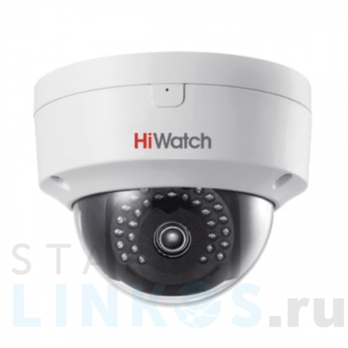 Купить с доставкой IP-камера HiWatch DS-I202 (С) (4 мм) в Туле