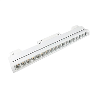 Купить Трековый светильник магнитный Vitaluce VT0200046-00.1 в Туле