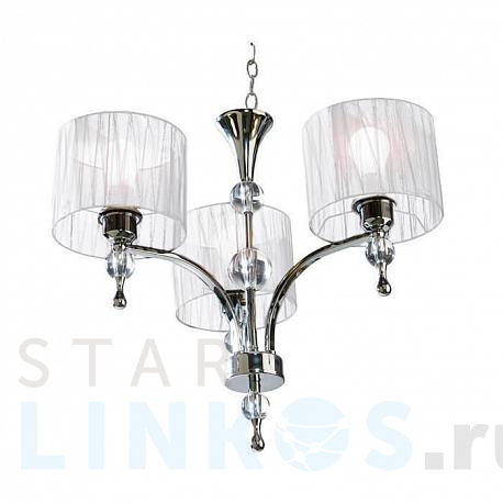 Купить Подвесная люстра Azzardo Impress 3 AZ1006 за 37 720 руб. в Туле фото 2 Купить с доставкой Подвесная люстра Azzardo Impress 3 AZ1006 в Туле фото 2