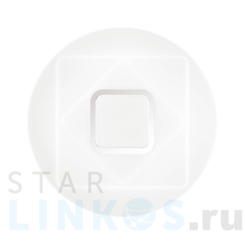 Купить Настенно-потолочный светильник Sonex Color Cova 3037/EL за 6 800 руб. в Туле Купить с доставкой Настенно-потолочный светильник Sonex Color Cova 3037/EL в Туле