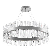 Купить Подвесной светодиодный светильник Natali Kovaltseva Smart Нимбы Innovation Style 83050 в Туле