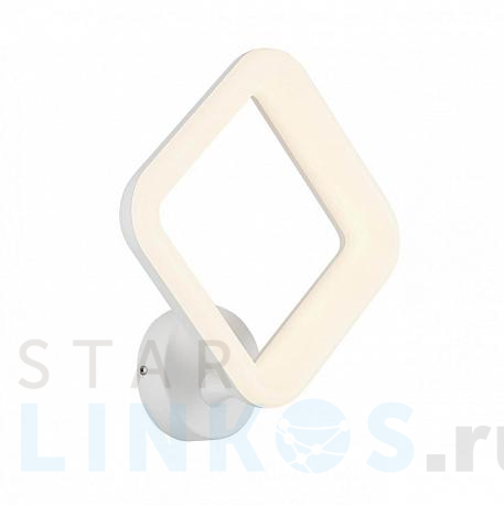 Купить Настенный светильник Citilux Паркер CL225B410 за 2 899 руб. в Туле фото 2 Купить с доставкой Настенный светильник Citilux Паркер CL225B410 в Туле фото 2