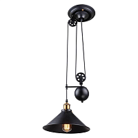 Купить Подвесной светильник Globo Lenius 15053 в Туле