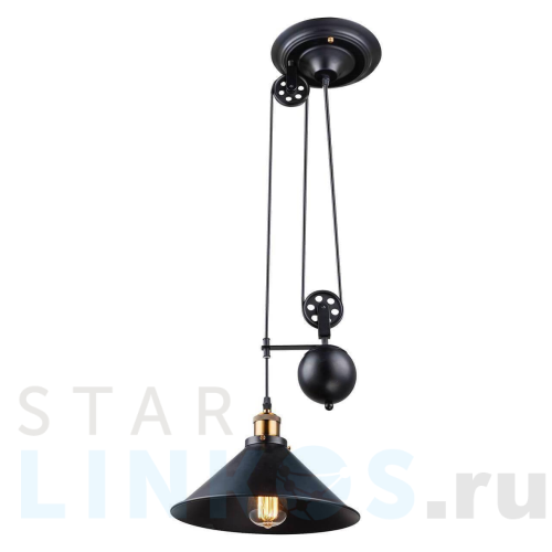 Купить Подвесной светильник Globo Lenius 15053 за 29 160 руб. в Туле Купить с доставкой Подвесной светильник Globo Lenius 15053 в Туле