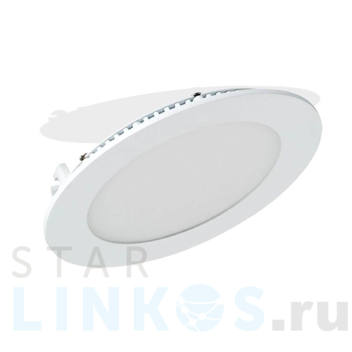 Купить с доставкой Встраиваемый светодиодный светильник Arlight DL-142M-13W Warm White 020110 в Туле
