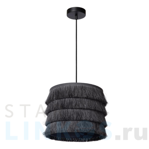 Купить Подвесной светильник Lucide Extravaganza Togo 10407/25/36 за 11 161 руб. в Туле Купить с доставкой Подвесной светильник Lucide Extravaganza Togo 10407/25/36 в Туле