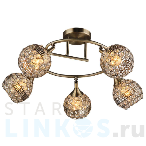 Купить Потолочная люстра Hiper Toledo H129-5 за 9 256 руб. в Туле Купить с доставкой Потолочная люстра Hiper Toledo H129-5 в Туле