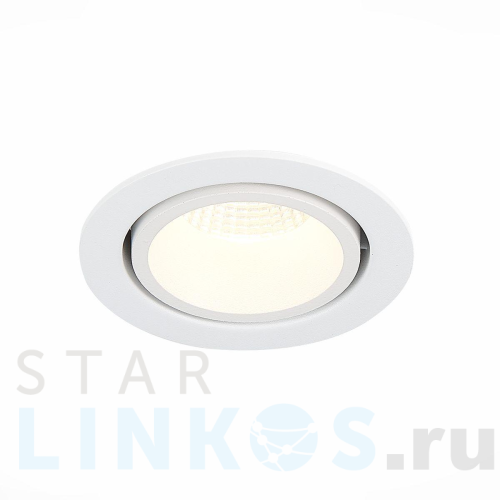 Купить с доставкой Встраиваемый светодиодный светильник ST Luce ST705.538.10 в Туле