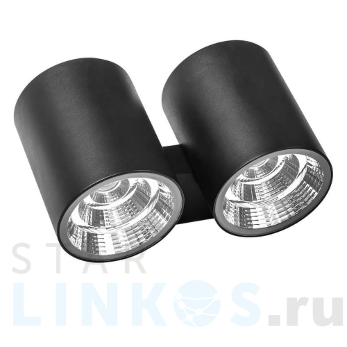 Купить с доставкой Уличный настенный светодиодный светильник Lightstar Paro 372574 в Туле